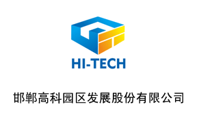 采購(gòu)環(huán)流提升機(jī)和料斗需要提供什么參數(shù)？